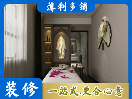 临沧市云县衣帽间装修