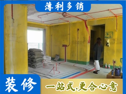临沧市云县水电安装改造2.jpg