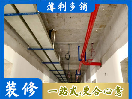 临沧市云县专业水电改造贵吗