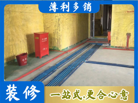 临沧市云县专业水电工程设计