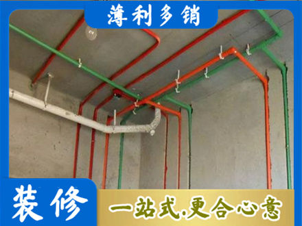 临沧市云县水电安装改造7.jpg