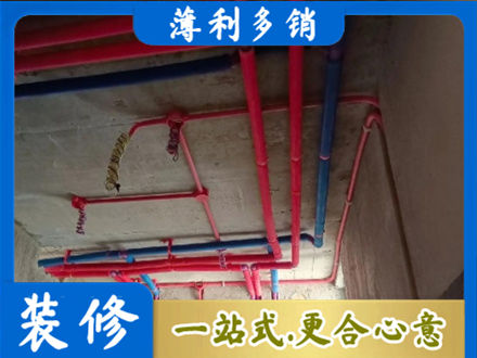 临沧市云县本地水电施工
