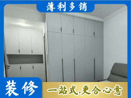 临沧市云县定制衣柜鞋柜餐边柜2.jpg