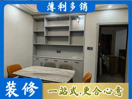 临沧市云县定制衣柜鞋柜餐边柜3.jpg