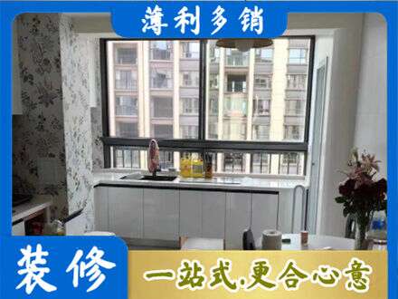 临沧市云县定制衣柜鞋柜餐边柜23.jpg