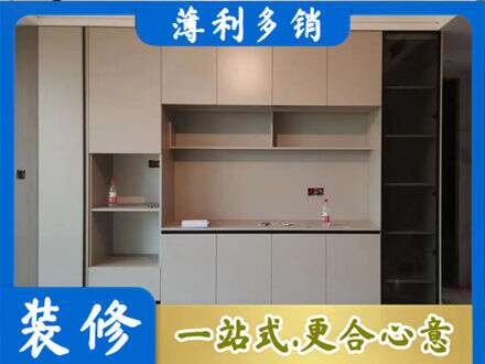临沧市云县定制衣柜鞋柜餐边柜22.jpg