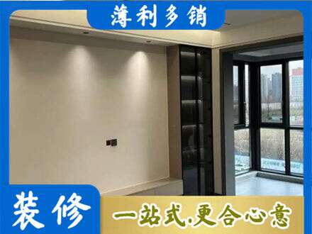 临沧市云县定制衣柜鞋柜餐边柜26.jpg