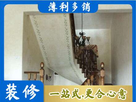 临沧市云县专业房屋刷漆