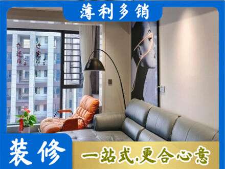 临沧市云县墙面刷艺术漆
