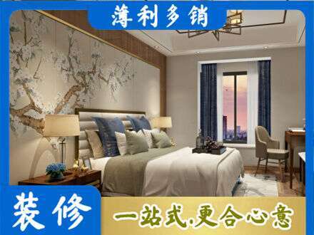 临沧市云县专业主卧刷艺术漆