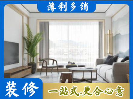 临沧市云县阳台装修案例