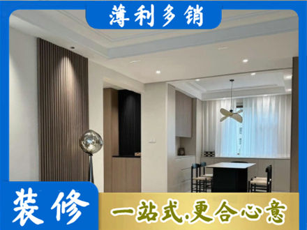 临沧市云县本地餐厅家具安装